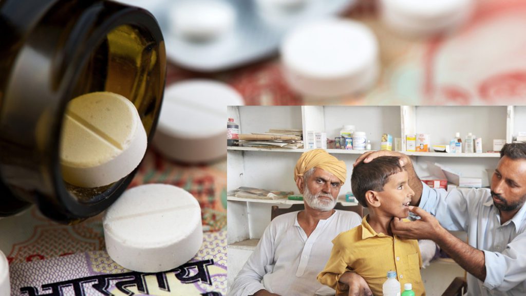 Pakistan Forced to Remove Ban on Indian Drugs-Another U-Turn!