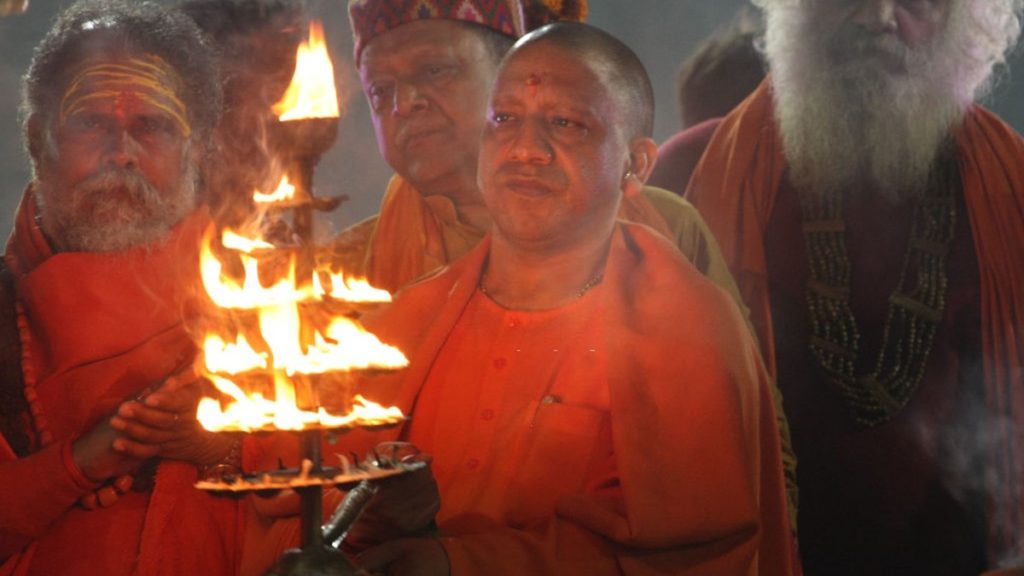 Father of Yogi Adityanath Passed Away, CM Says He Will Not Attend Funeral Due To Lockdown