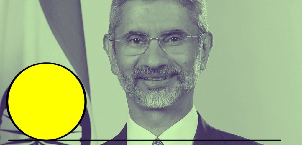 International Rights Bodies Downgrading India are Hypocrites, Says Indian Foreign Minister Jaishankar