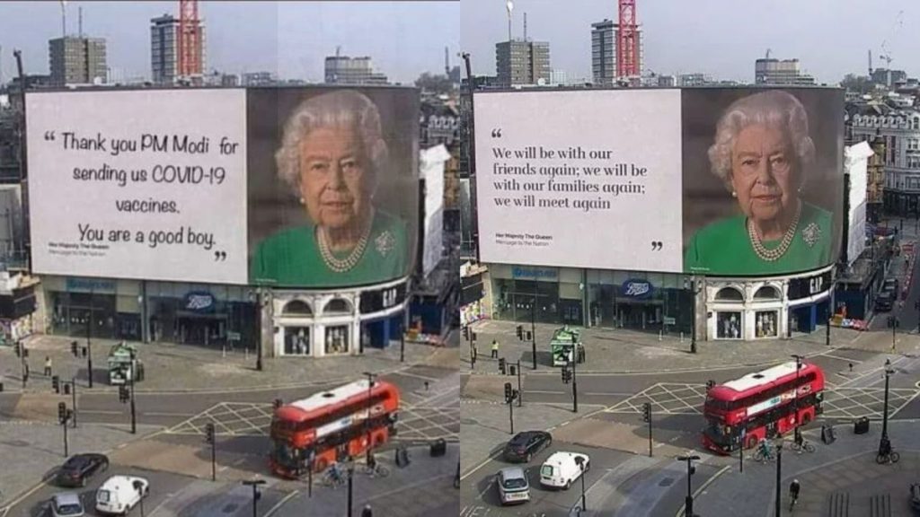 Fact Check: Pic of Queen Elizabeth II Thanking PM Modi for Covid Vaccine is Morphed